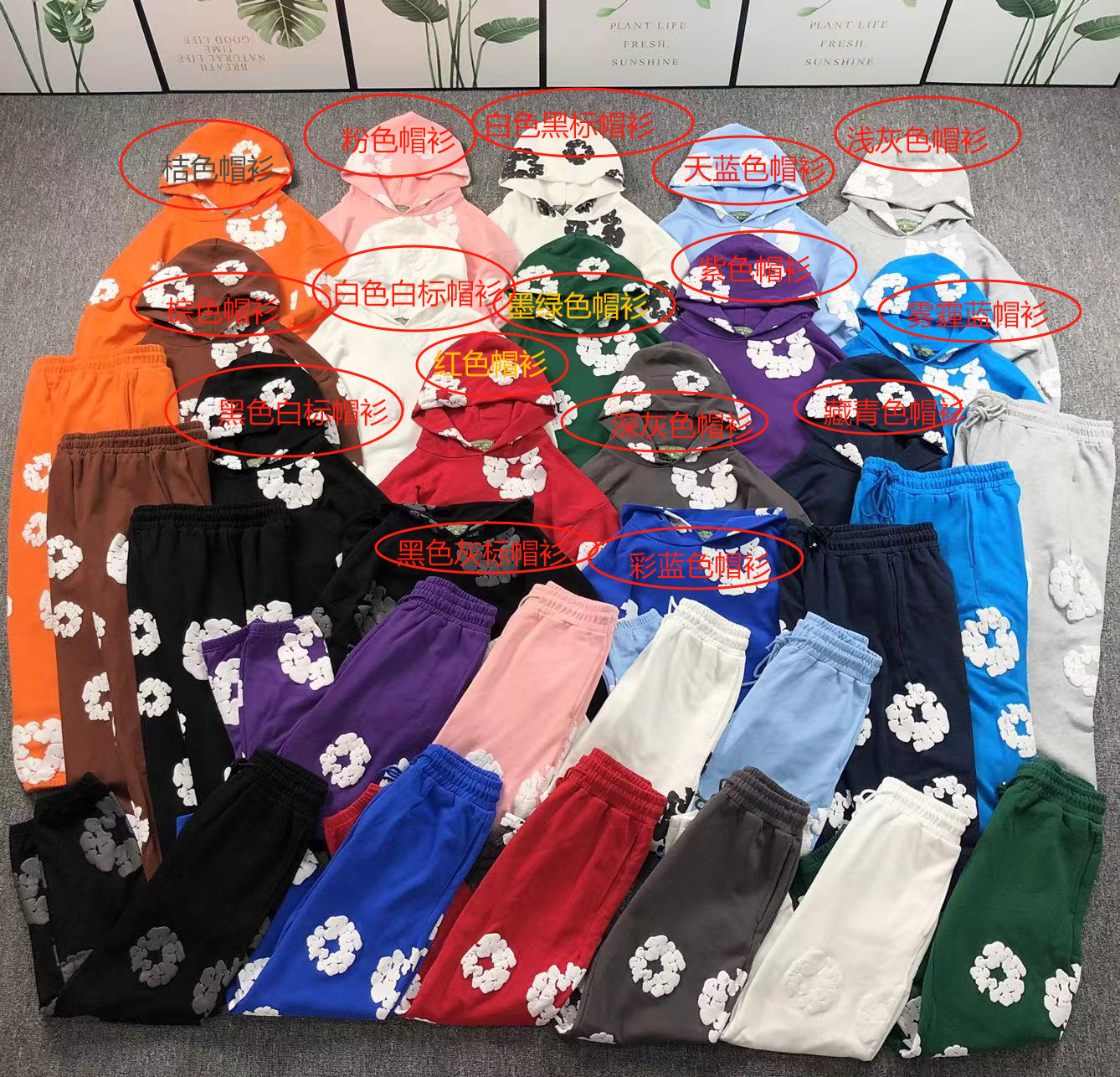 Denim Tears The Cotton Wreath